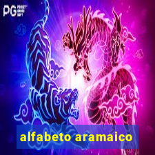 alfabeto aramaico